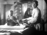 "" (1933)