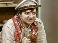 "" (1968)