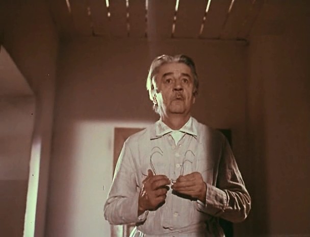   - " " (1977, 1979)