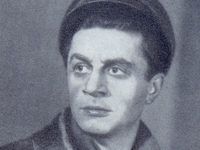  " "(1948)-  