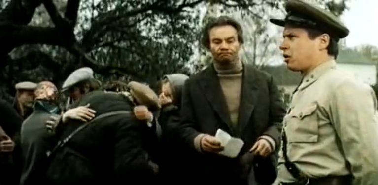   - "  " (1976)