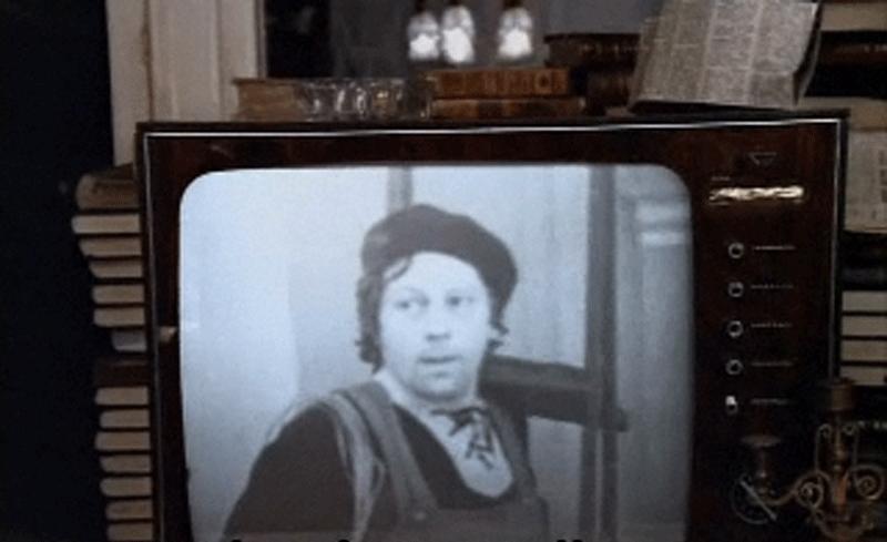   - " " (1979)