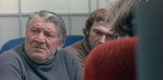      (1976)