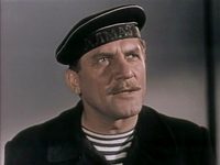 "" (1956)