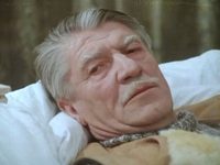 "" (1971)