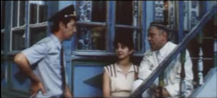   - " " (1981)