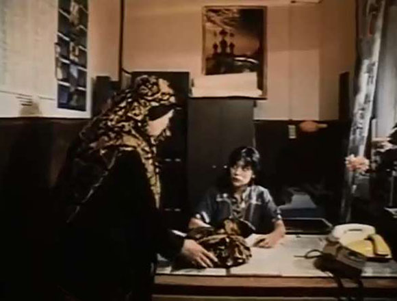   - " " (1990)