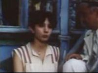 " " (1981)