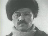 "  " (1931)