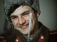 " " (1976)