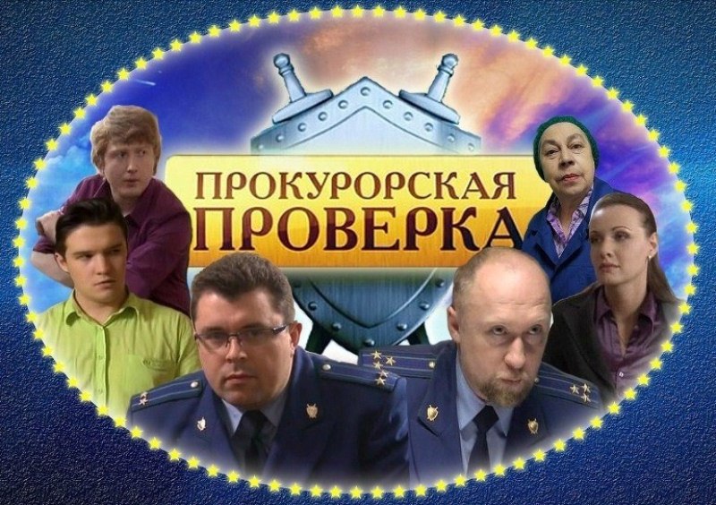   - " " (2011-2014)
