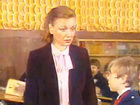   - "  -" (1984)