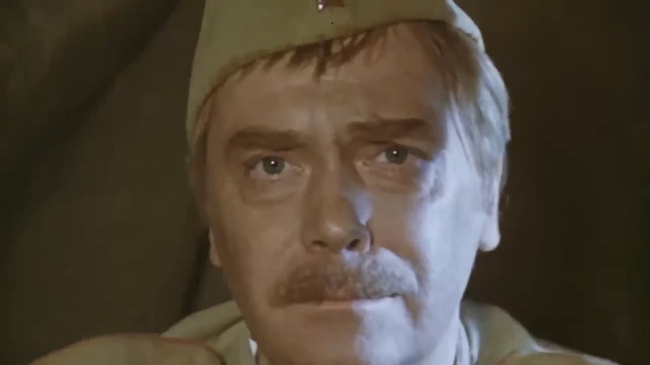  (1975)