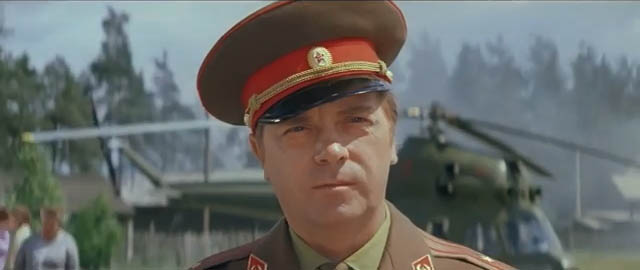   - "   " (1977)