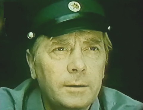   - "   " (1976)