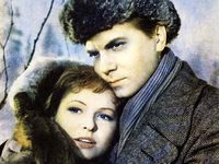 "   " (1957)