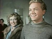 "   " (1957)