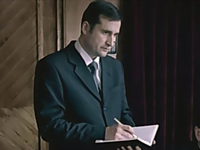 "" (2005)