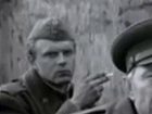   - " " (1966)
