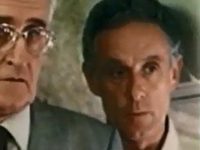 " 222" (1985)
