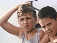 "-" (1979)