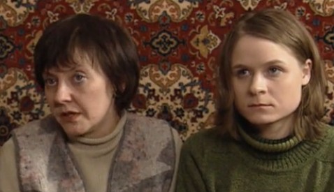   - "  -5" (2003)