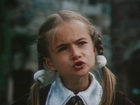   - " " (1988)