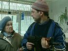   - " -1" (2000)