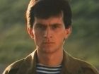   - " " (1989)