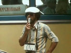   - " " (1977)