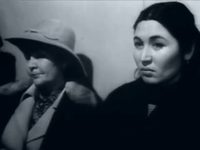 "" (1979)