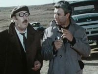 "  " (1976)