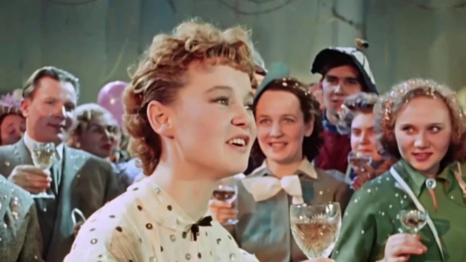   - " " (1956)