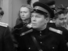   - "  306" (1956)