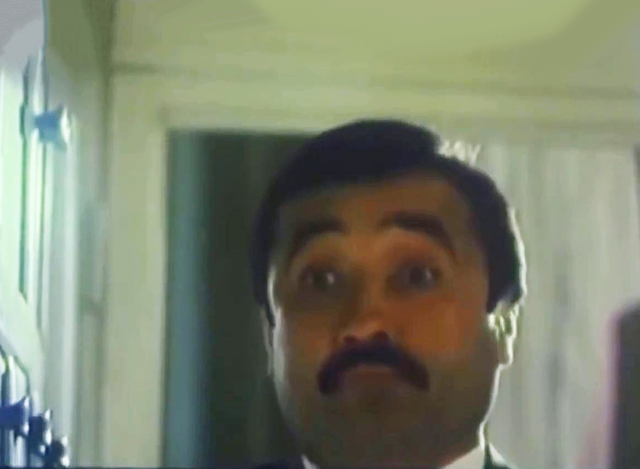   - " " (1997)