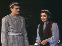 "  " (1990-1996 ?)