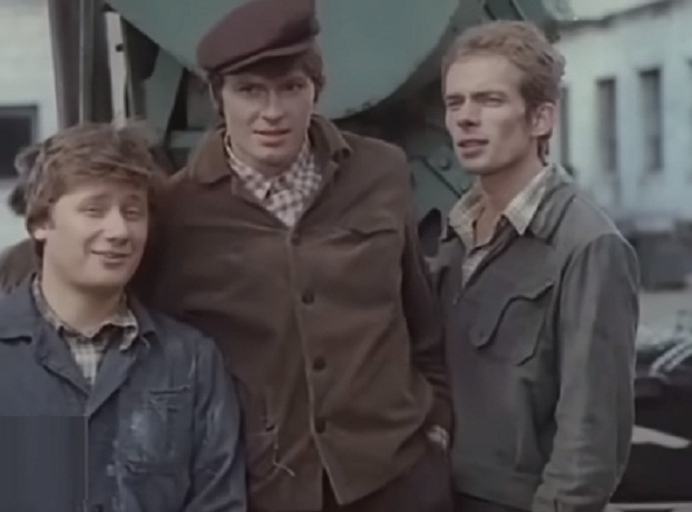   - "   " (1977)