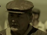 " " (2010)