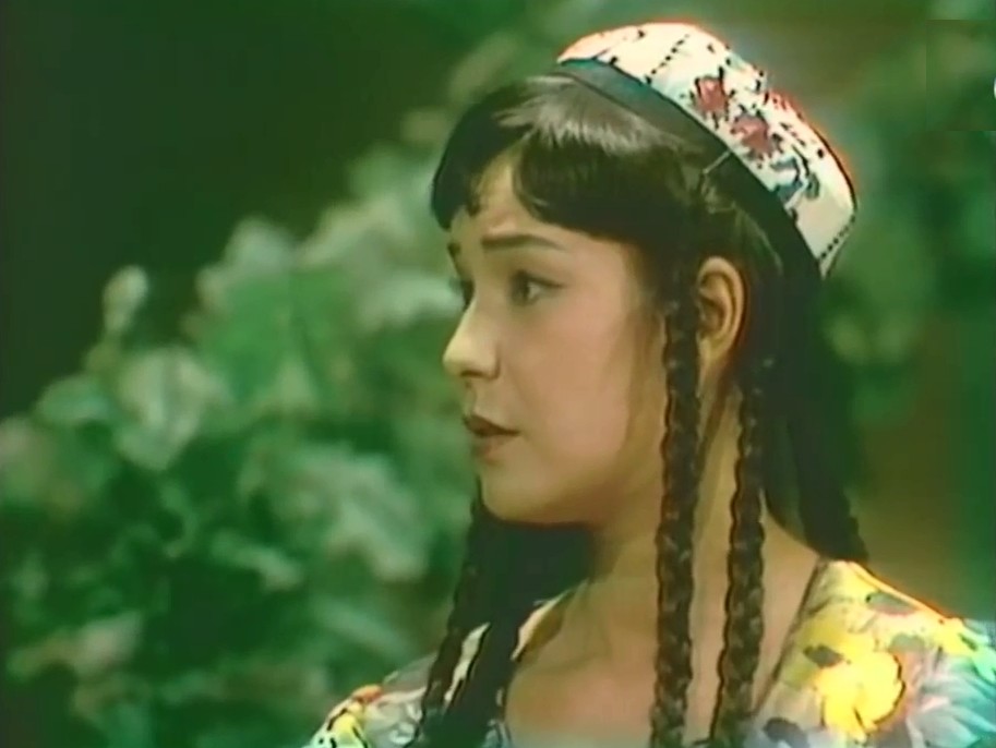   - "  " (1972)