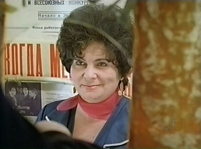   - ", " (1972)
