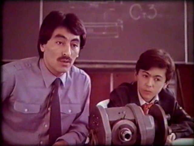   - "   " (1986)