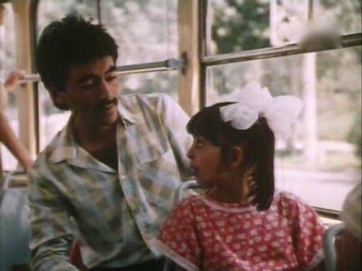   - " " (1988)