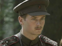 "-2. " (2012)