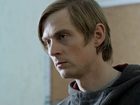 " -3" (2018)