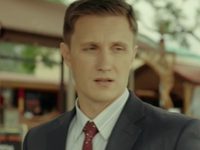 ",  " (2014)