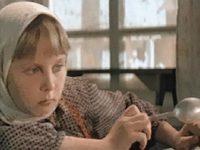 "  " (1984)