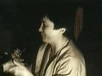 "" (1989)