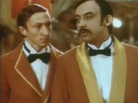 " " (1980-1981)