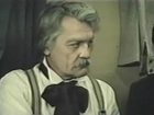   - " - " "" (1983)