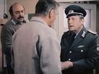"  - 110" (1971-2024)